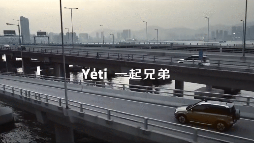 Screenshot 2025-10-03 022509